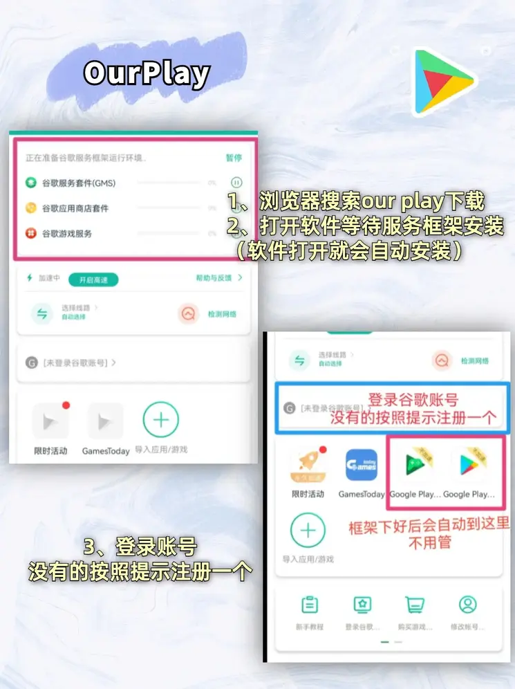 bob登陆线上平台截图1